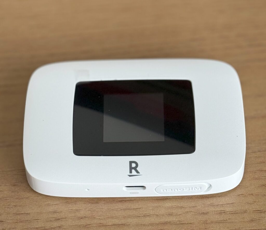 1円で購入できるお買い物パンダルーター|Rakuten WiFi Pocket Platinum